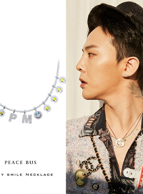 gd权志龙同款雏菊笑脸字母pmo项链吊坠个性男女百搭镶钻串珠配饰