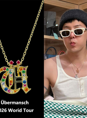 GD权志龙同款彩钻字母项链2026新款简约百搭小众轻奢高级感女颈链