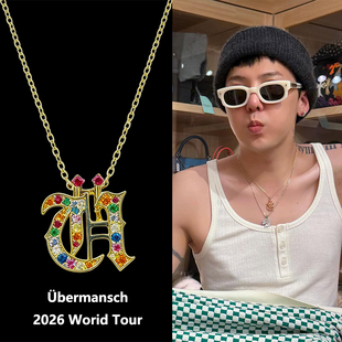 GD权志龙同款 简约百搭小众轻奢高级感女颈链 彩钻字母项链2026新款