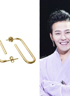 gd权志龙同款回形针耳环bigbang耳坠韩国气质ins小众百搭个性耳饰