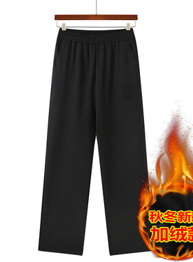 中年男装秋冬装情侣唐装爸爸妈妈婚宴过寿喜庆老人加绒加厚休