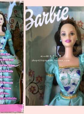 Barbie Princess the Pea 2002  欧版童话 豌豆公主 芭比娃娃