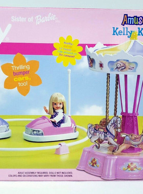Kelly Kiddie Rides Barbie 游乐园碰碰车 旋转木马 凯莉芭比娃娃