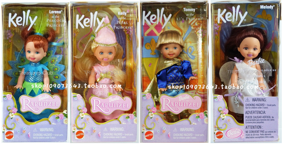 Barbie Rapunzel Kelly 2001 长发公主 可爱凯莉