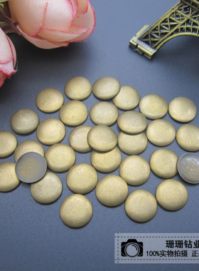 DIY鞋帽服饰钻材料配件补钻青古铜 银白 枪灰色圆铜片烫片 烫铆钉
