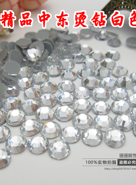 白色平底钻舞蹈服中东钻