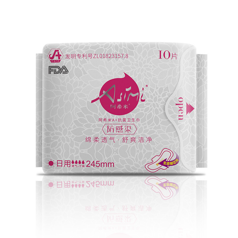 阿希米抗菌卫生巾姨妈巾亲肤棉柔防感染 日用