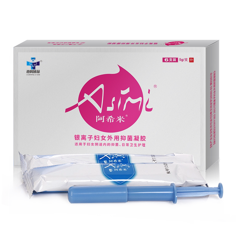 银离子凝胶清洁去异味豆腐渣
