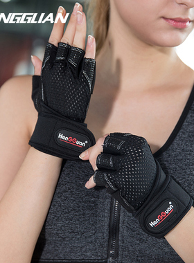健身手套 防滑撸铁单杠运动半指训练专业女子防起茧手腕护腕关节