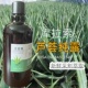 芦荟纯露500ml高浓饱和修护补水嫩亮白痘印改善老化细纹增强抗力