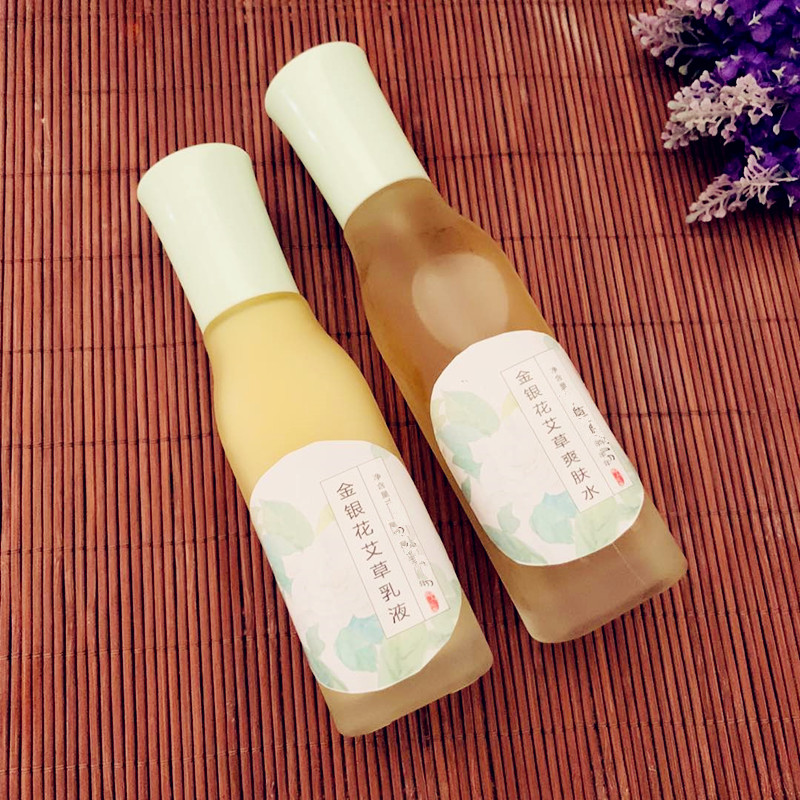 温和不油保湿清爽修护