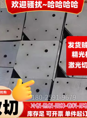 冷拔光圆精拉光亮圆钢5mm6mm8mm10mm12mm14mm15mm16mm18mm20mm