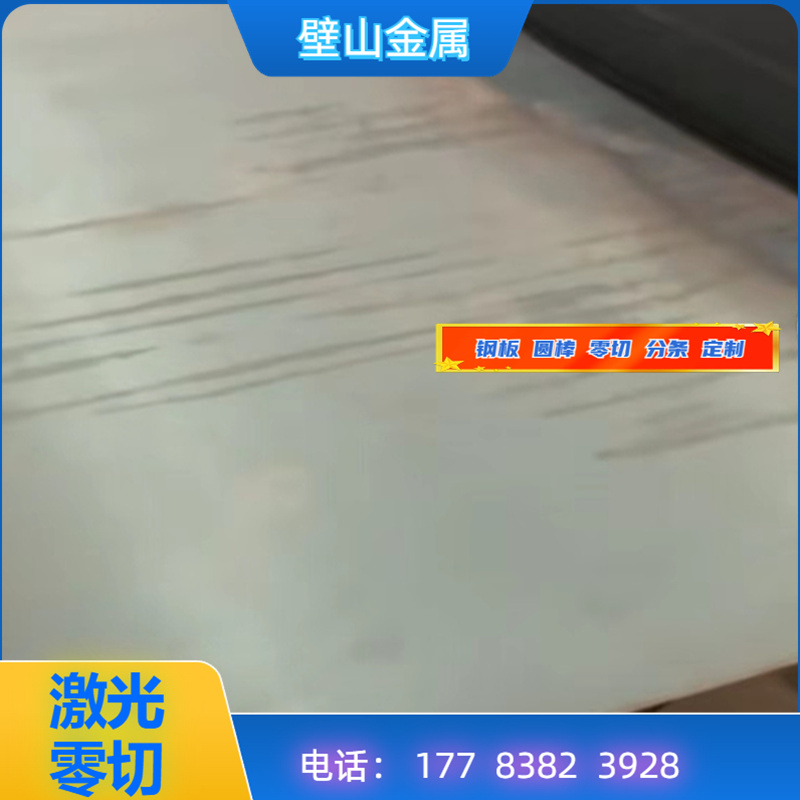 易车铁棒1214环保圆棒1215圆棒方棒六角棒1144易切削钢精拉光棒