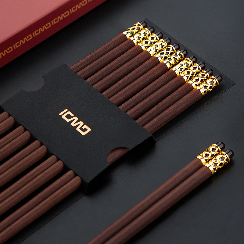 红檀木实木高档端防滑10双筷子