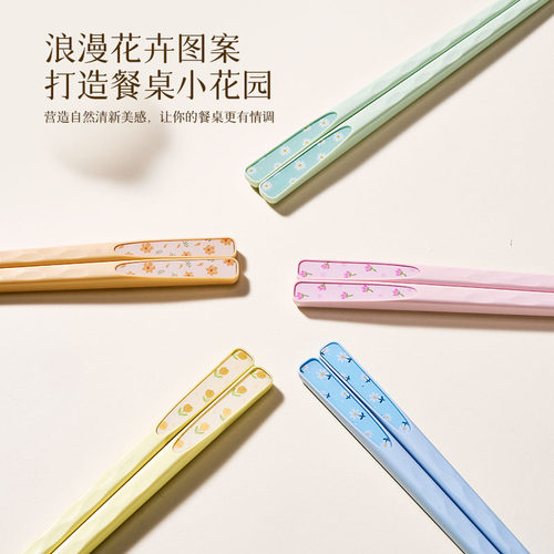 客满多一人一筷卫生筷