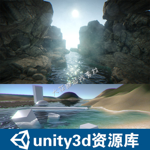水渲染游戏插件 unity3d场景模型素材 DCG Water Shader2.0