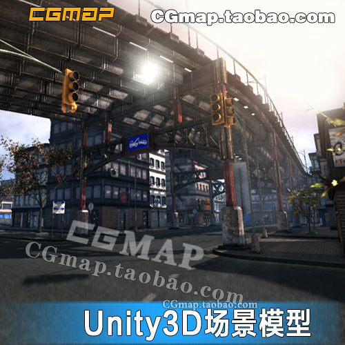 unity3d场景模型素材高架桥写实城市街道路建筑房屋U3D设计资源