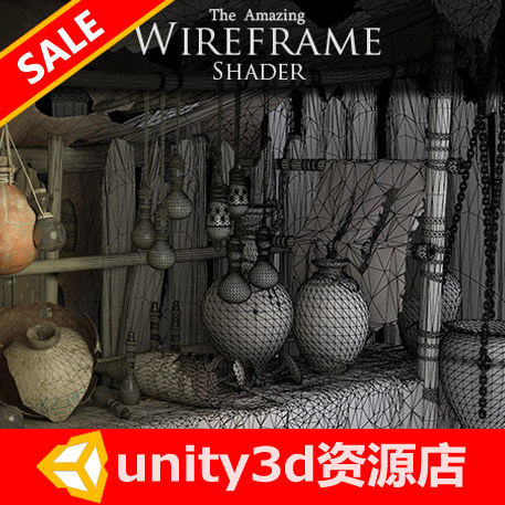 unity3d 线框纹理材质着色器 Wireframe shader 2017.2 版