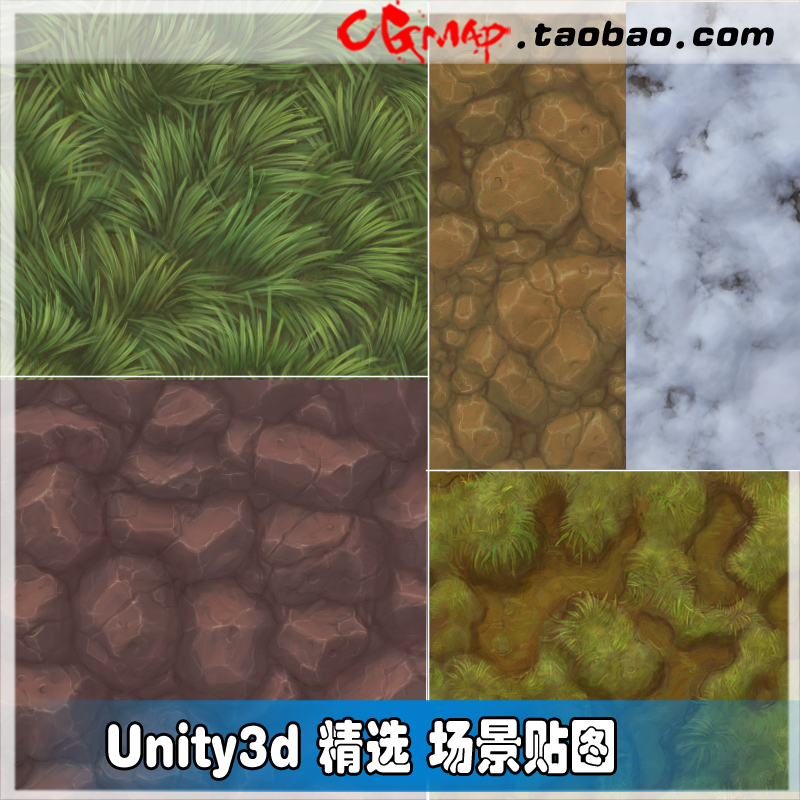 Unity3d场景Q版手绘游戏地表材质贴图沙石山石雪地岩浆U3D素材
