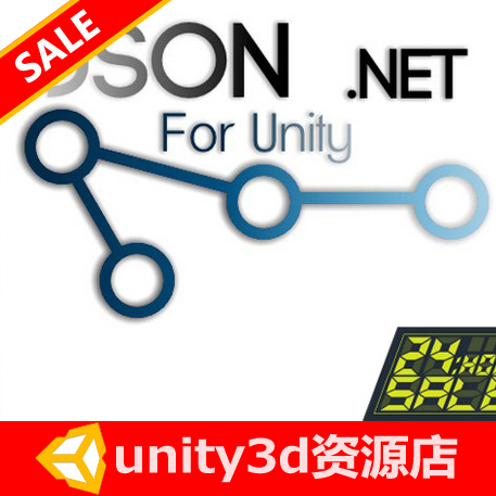 unity3d json序列化工具 JSON .NET For Unity 2.0.1 版