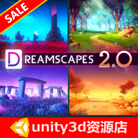 unity3d 梦幻环境场景包 Dreamscapes 2.0 官网版