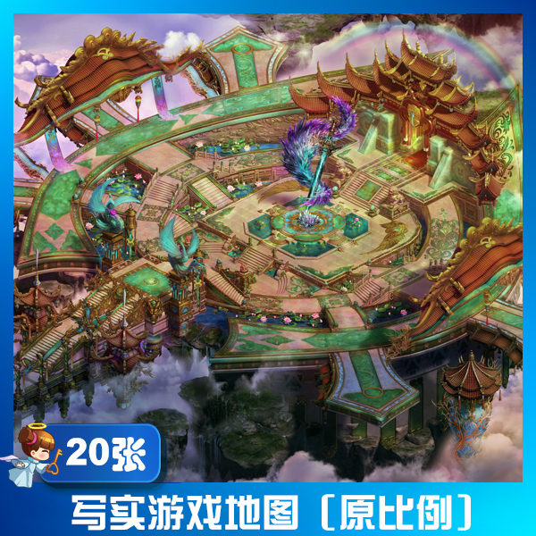 中式写实游戏地图/倚天玄幻地图素材/场景地图美术资源 地图