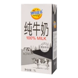 妙可蓝多 Чистое молоковое десертное жареное кофейня напитки коммерческое молочное чайное магазин Специальное сырье 1L*12 целая коробка