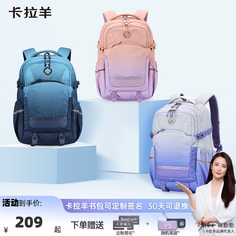 22L-޹�²��ϣ��Ƽ�����140���ϣ� ������4-9�꼶��ѧ�����������