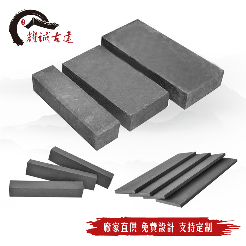 古建青砖95青砖铺地城墙砖仿古青砖清水墙砖黏土烧结砖小青砖85砖