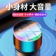 语音播报器插卡 蓝牙音箱小型音响迷你家用无线低音炮高音质收钱款