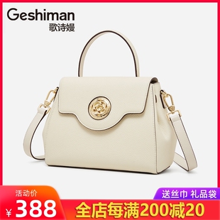 小众设计师品牌新款斜跨小包包女夏季2025百搭时尚真皮女包单肩包