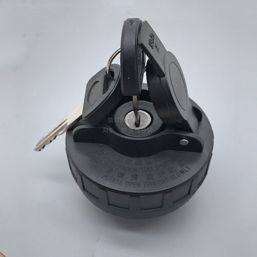 小康K01L K02L V21V22油箱盖C31C32 D51 D52单双排货车油箱盖带锁