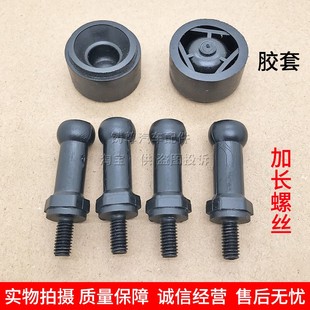 适用海马M3福美来三代S5丘比特发动机装饰上盖胶垫盖板螺丝胶套