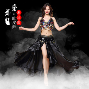 肚皮舞服装 印度舞女年会舞台表演服文胸长裙套 性感演出服新款