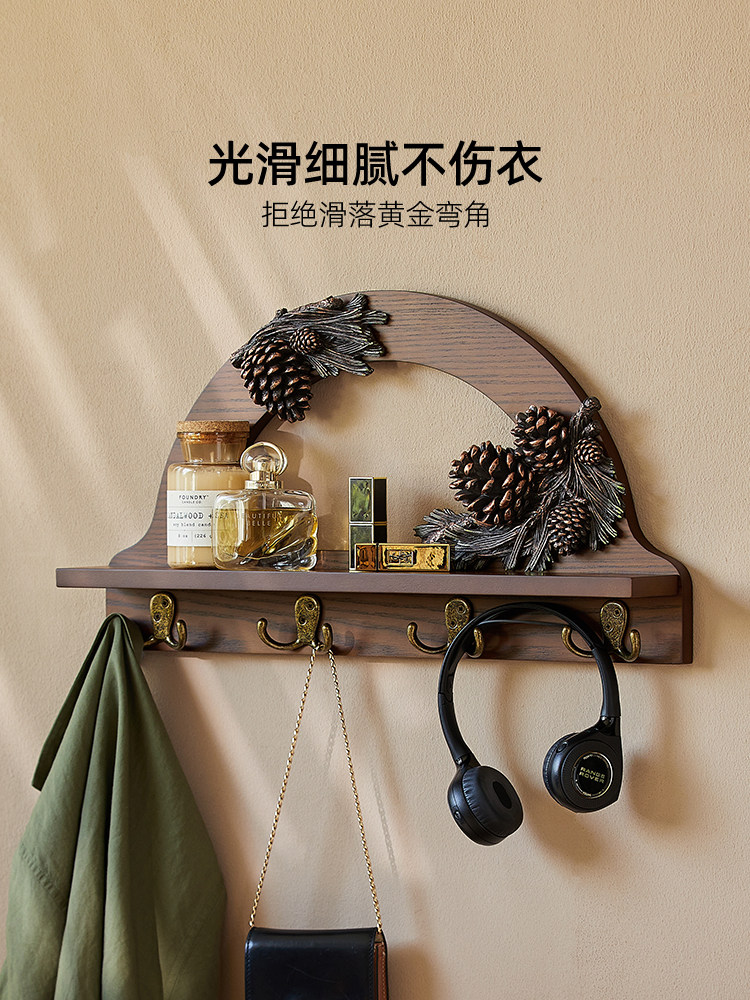 实木进门墙面收纳架墙面挂衣架壁挂钩进门玄关入户挂衣钩置物架子
