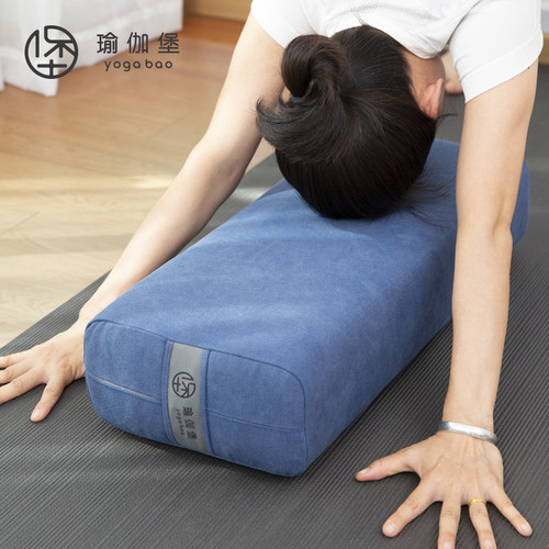堡瑜伽抱枕艾扬格哈他冥想辅具