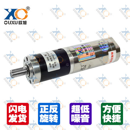 直径42mm微型气动马达可正反转防爆强力风动马达可无级调速