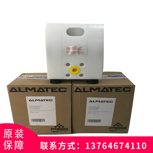 德国隔膜泵almatec特氟龙气动
