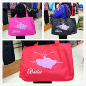 新款 单肩包手提广场舞跳舞演出包大容量背包 舞蹈包女舞包成人时尚