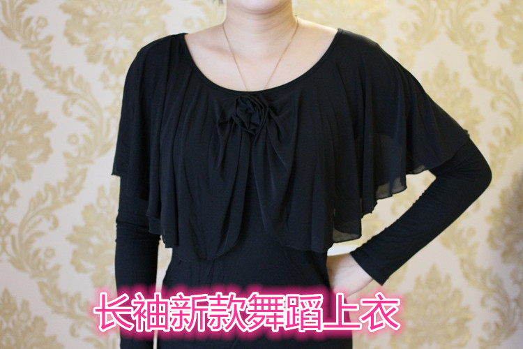 长袖舞蹈练功上衣荷叶拼纱T恤打底上衣舞蹈服拉丁上衣广场舞上衣