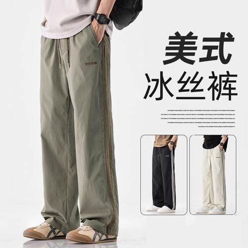 2025新款士休闲裤夏季美式潮牌冲锋运动宽松直筒伞兵裤子款夏