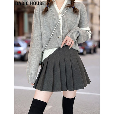 BasicHouse/百家好灰色