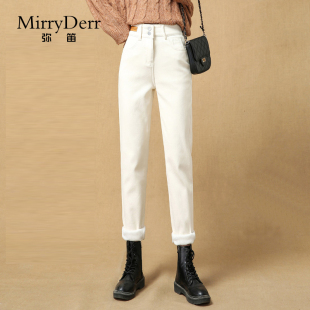 冬 显瘦百搭收腹加绒哈伦老爹裤 百搭杏色高腰牛仔裤 女2025秋冬新款