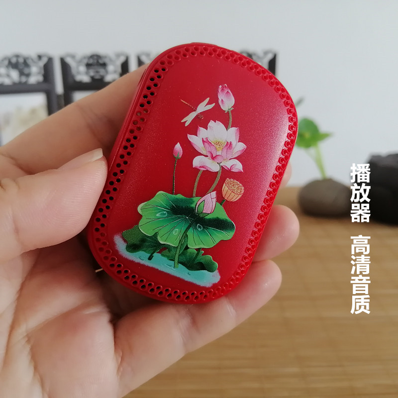 小巧播放器便携 锂电池可充电 配挂绳充电线  可单曲循环高清音质