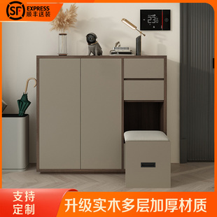 架阳台收纳储物柜 现代极简实木鞋 柜家用入户走廊鞋 柜伸缩换鞋 凳鞋