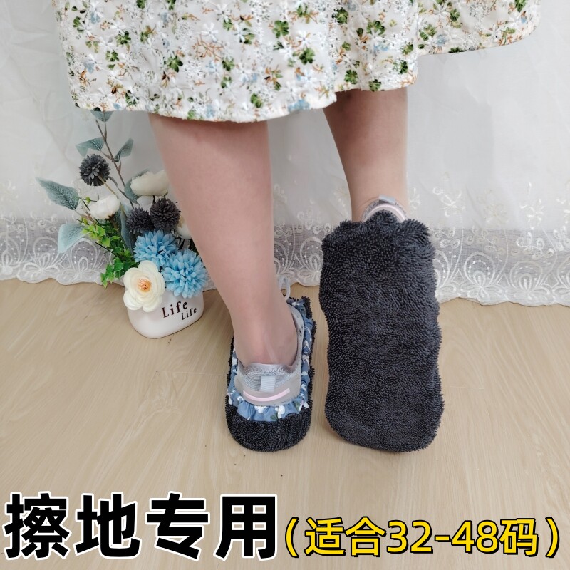 家用拖鞋懒人加厚鞋套清洁