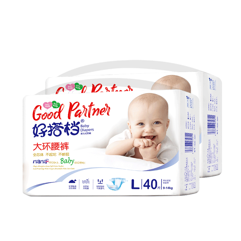 好搭档新生婴儿纸尿裤轻薄透气男