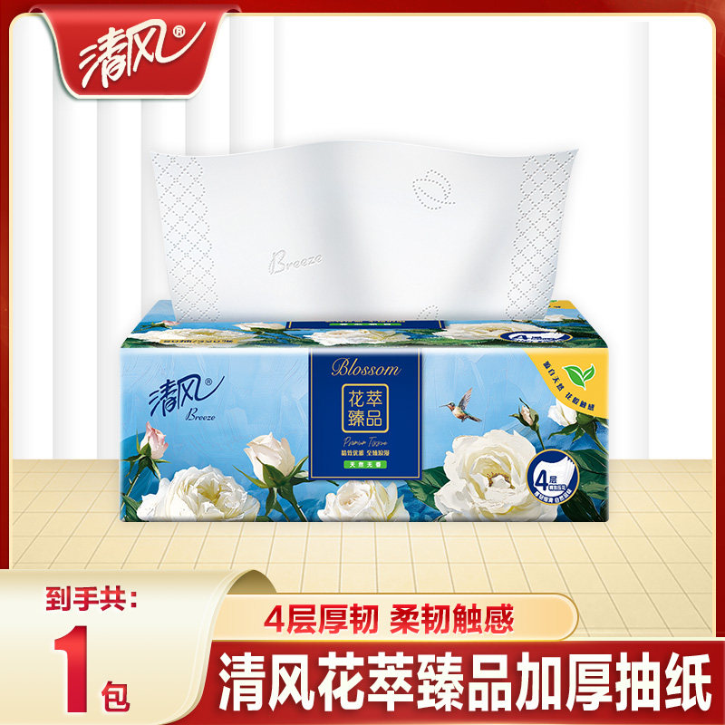 1�� ���ֽ����ֽ����ϵ��4��Ӻ��ȡʽ���ֽ�ͽ�ֽ�������ʵ��װ