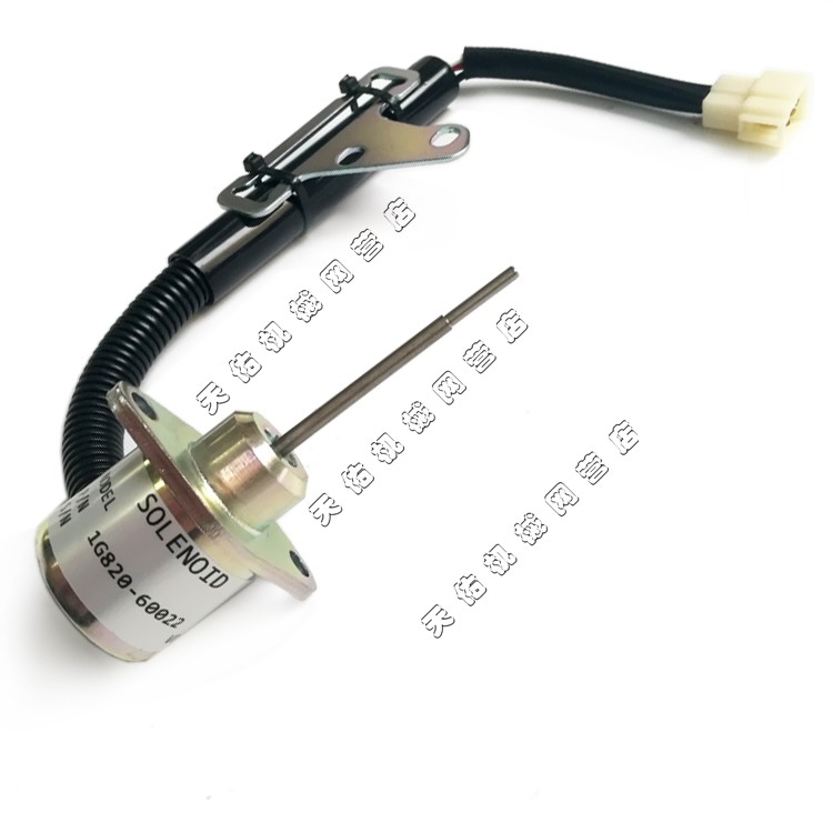 久保田U15-3S挖机 熄火电磁阀1G820-60022止动阀