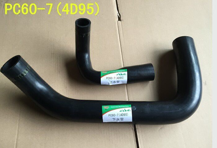 4D95发动机水箱上水管